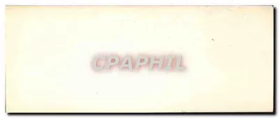 파리 — 파나테옹과 루 소플롯 거리 — A.P. — 뒷면