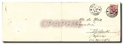 생마글로아르 — 전경 — 출판사 미상, 시리얼 번호 미확인 — 뒷면