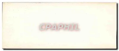 ヴェルサイユ宮殿 — ガラスのギャラリー — A. P. — 裏面