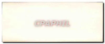 凡尔赛宫 — 战役长廊 — A.P. — 背面