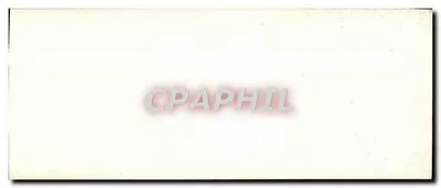 Парк Версаль — Бани Аполлона — А. П. — Оборотная сторона