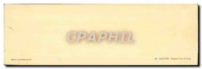 Вилла в Аяччо — Замок Борж — Издатель L. Cardinali, Аяччо, № 18 — Оборотная сторона