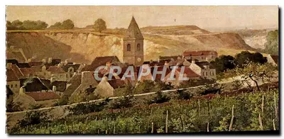 Vila de Sury-lès-Bailly — vista panorâmica — editor não identificado