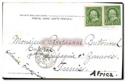 Post Office e City Hall de Fort Wayne — Fort Wayne Souvenir Pub. Co. — Verso