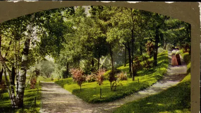 Jardim do Élysée — Vista pitoresca — Editor não visível
