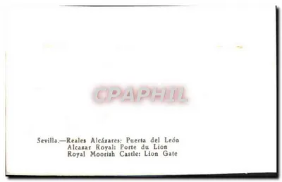 Sevilla — Royal Alcázar: Puerta del León — Rewers