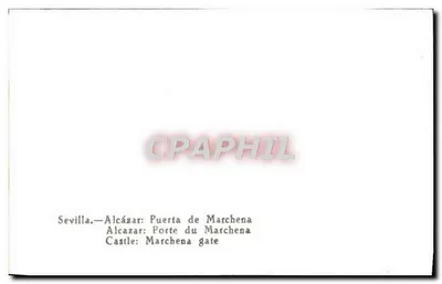 Sevilha — Alcázar: Puerta de Marchena — Verso
