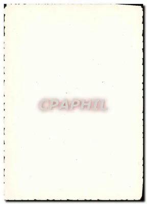 Kaplica Królowej — Zamek Fontainebleau — Rewers