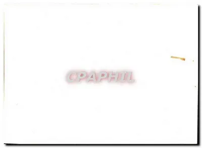 Porta da Citadel — N° 10 — Verso