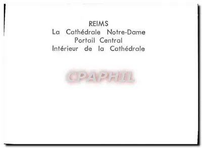 Reims — Innenansicht des zentralen Portals der Kathedrale Notre-Dame — Rückseite