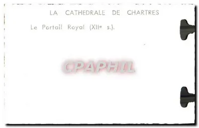 Katedra w Chartres — Portaal Królewski (XII wiek) — Rewers