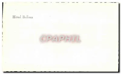 Hotel Balima — Suíça — número de série não visível — Verso