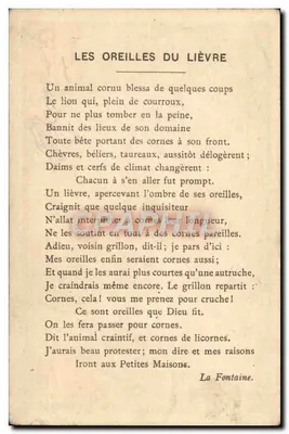 As Orelhas do Coelho — litografia — LITH. VIEILLEMARD E FILHOS, RUA DA GLACIÈRE - 16 PARIS — Verso