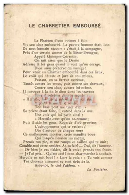 O Carreteiro Enlameado — cena de campo com carruagem e cavalos — Lith. Vieillemard e seus Filhos, Rue de la Glacière, 15, Paris — Verso