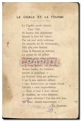 La Cigale i la Mucha — bajka La Fontaine — Lith. Vieillemand et ses Fils, Rue de la Glacière, 10, Paryż — Rewers