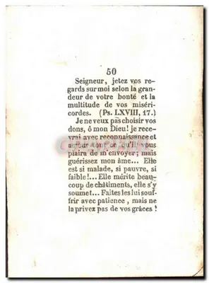 Ministrze Świętych Ołtarzy prowadzicie — tekst religijny — wydawca i numer serii nieczytelne — Rewers