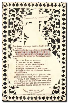 Santa Joana d'Arc — Vamos buscar na fonte divina — Brev. & Cie, Paris — Verso