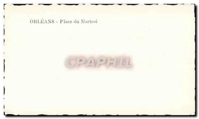 Orléans - Place du Martroi — vista panorâmica — editor desconhecido — Verso