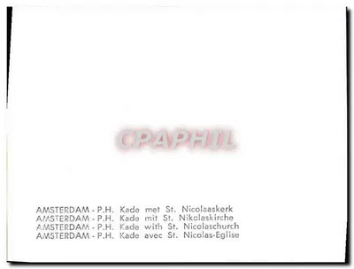 Amsterdam — Porto com a Igreja de São Nicolau — n° 12345 — Verso