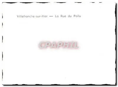 विल्लेफ्रांच-सर-मर — ला रू डू पॉलू — पीछे