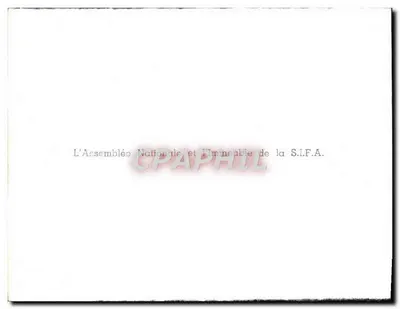 Zgromadzenie Narodowe i Budynek S.I.F.A. — Senegal — Rewers