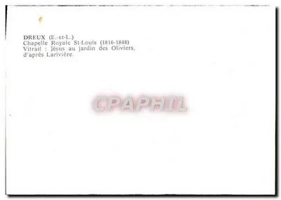 Dreux (E-et-L.) — Capela Real de São Luís (1816-1848) — Vidro de janela: Jesus no jardim dos Oliveiros, segundo Larivière — Verso