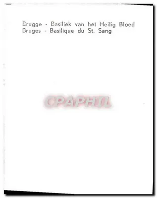 Bruges - Bazylika Świętego Krwi — Rewers