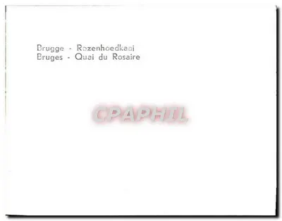 Bruges - Quai du Rosaire — Rewers