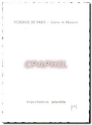 Mesquita de Paris — Entrada e minarete — Verso