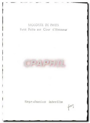 Mesquita de Paris — Pequeno Pátio sobre Pátio de Honra — editor não identificado — Verso