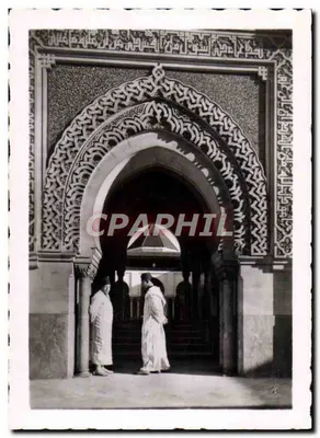 Mesquita de Paris — Entrada do Grande Pátio — editor G. Lévy
