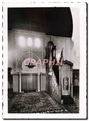 Mesquita de Paris — Sala dos Sacerdotes — Mihrab e Mimbar