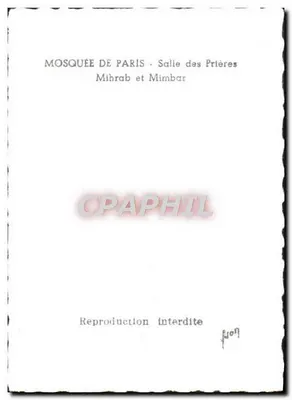 Mesquita de Paris — Sala dos Sacerdotes — Mihrab e Mimbar — Verso