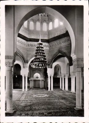 Mesquita de Paris — Sala das Orações