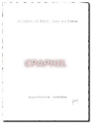Mesquita de Paris — Sala das Orações — Verso