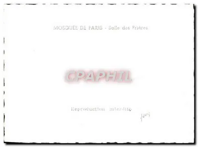 Mesquita de Paris — Sala das Orações — Verso