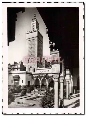 Mesquita de Paris — Pátio de honra