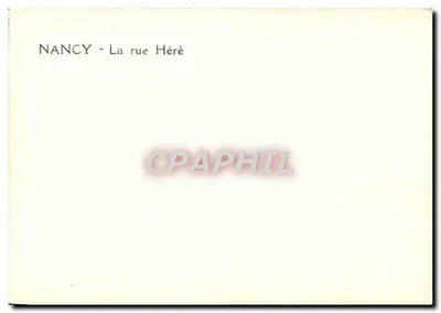 Nancy - ulica Héré — widok na łuk triumfalny w Nancy — Rewers