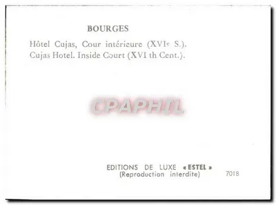 Hôtel Cuja, Wewnętrzna kwatera — XVI wiek — Wydawnictwo Luksusowe « Estel », nr 7018 — Rewers