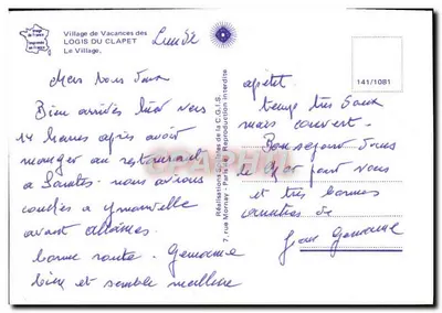 Willa Wypoczynkowa Logis du Clapet — Wioska — Realizacje Morinay — Rewers