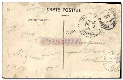 Béziers — Le Kiosque à Musique — Édit. Marius Pors, Béziers — Verso