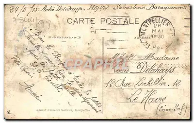 Montpellier — Wydział Lekarski — Wydawnictwo Nouvelles Galeries, nr 10 — Rewers