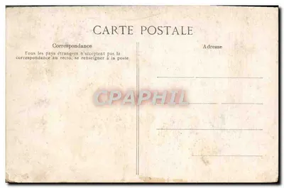 Castelo de Marchais (Aisne) — Quarto — Tissier, editor — Verso