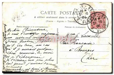 Paris - Victor Hugo - Monumento - Editor não identificado — Verso