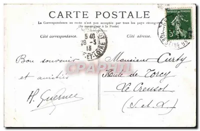 PARIS — Il Panthéon — Editore: Marchand, numero di serie non visibile — Verso