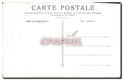 Paris — Le Panthéon — éditeur non visible — Verso