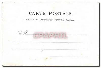 Panthéon — Plac Panthéonu — Wydane przez Bon Marché — Paryż — Rewers