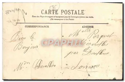 Paris (Vᵉ) — A Rue Soufflot e o Panthéon — LL. — Verso