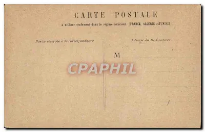 PARIS - Palast der Ehrenlegion — architektonische Ansicht mit geschnitzten und dekorativen Details — Rückseite
