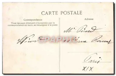 Versailles — Park — Grotta Apollon — Wydawca C.D. nr 37 — Rewers